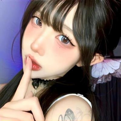 七处子
