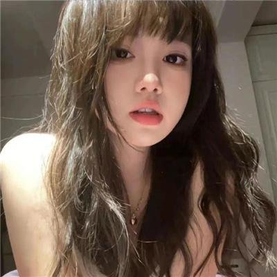 凶相